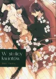w-stolicy-kwiatow