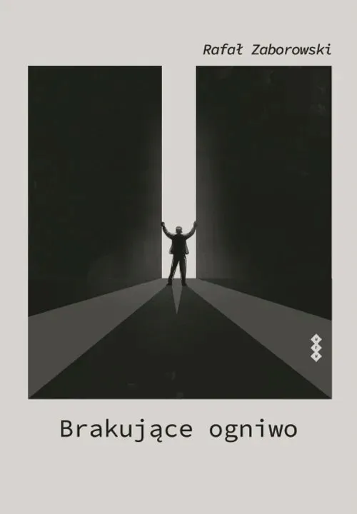 brakujace-ogniwo