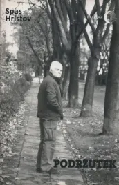 podrzutek