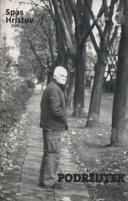 podrzutek