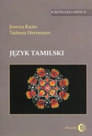 jezyk-tamilski