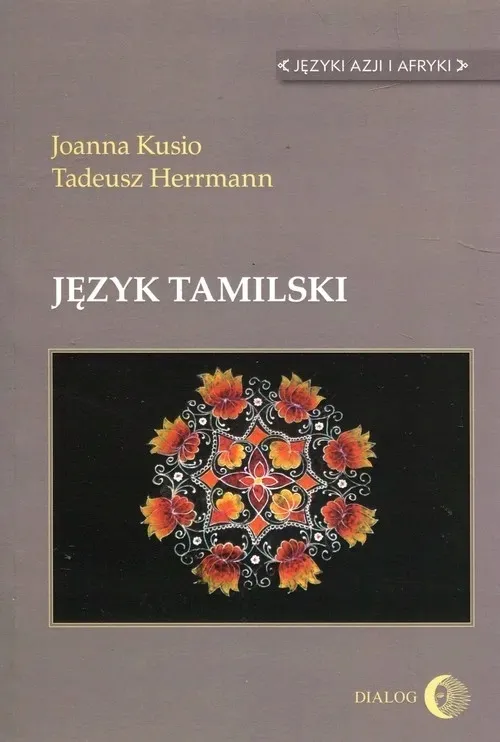 jezyk-tamilski