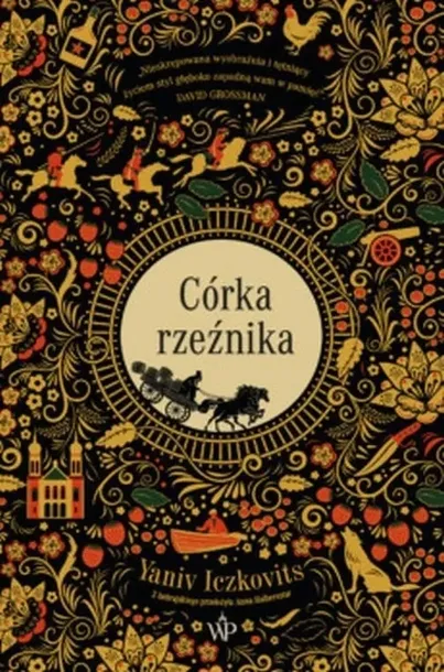 corka-rzeznika