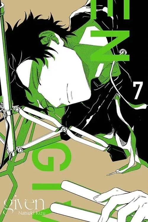 given-07
