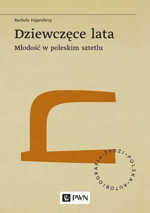 dziewczece-lata