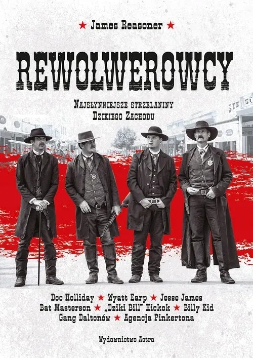 rewolwerowcy