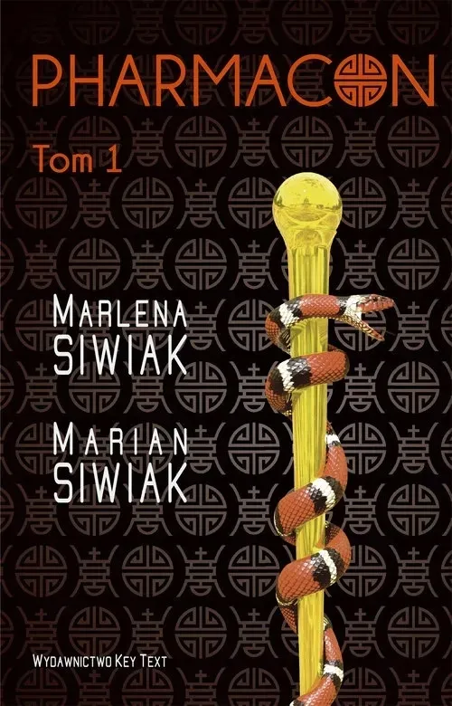 pharmacon-tom-1