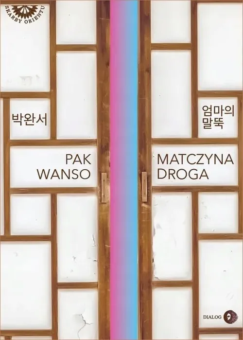 matczyna-droga