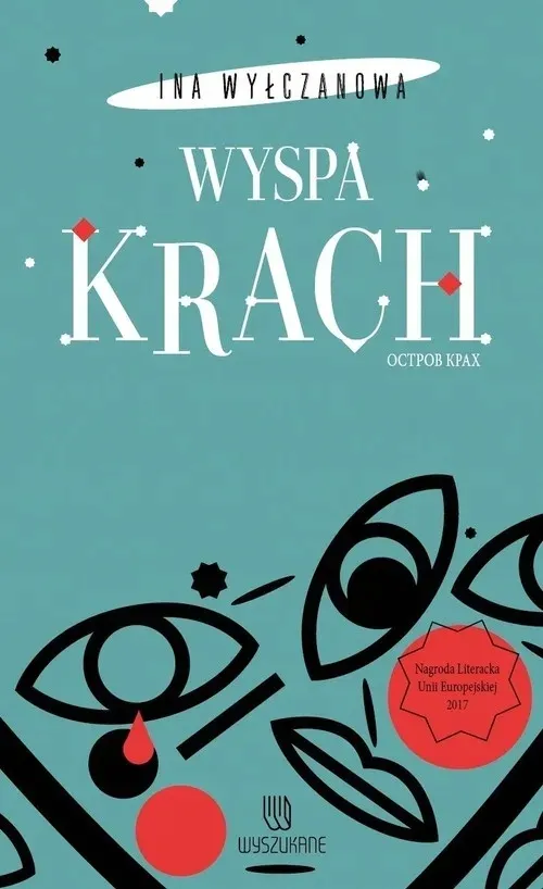 wyspa-krach