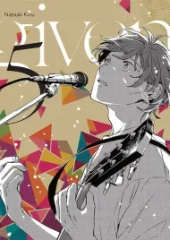 given-05
