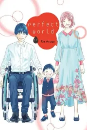 perfect-world-12
