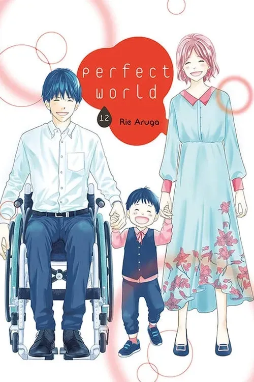 perfect-world-12