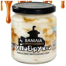 krem-waniliowo-karmelowy-380g-maslo-do-kanapek-ciast-kandylas-z-grecji