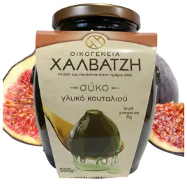 figa-marynowana-w-syropie-cale-owoce-figowa-konfitura-grecka-500g-halvatzis