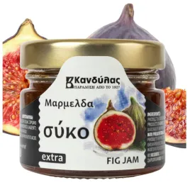 dzem-z-owocow-figi-mini-30g-extra-z-grecji-kandylas-na-prezent-domowy-smak