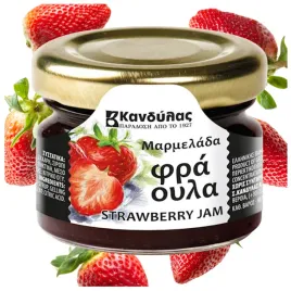 dzem-truskawkowy-mini-30g-extra-z-grecji-kandylas-na-prezent-domowy-smak