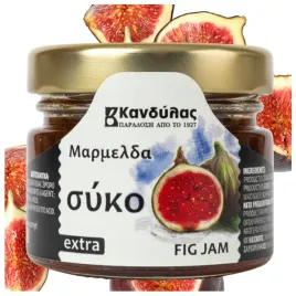 dzem-z-owocow-figi-mini-30g-extra-grecki-kandylas-na-prezent-domowy-figowy