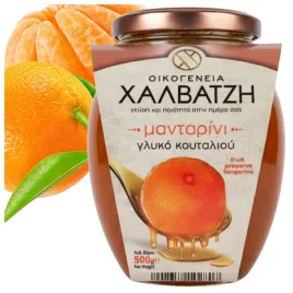 mandarynki-marynowane-w-syropie-cale-owoce-greckie-500g-halvatzis-na-deser