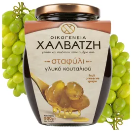 winogrona-marynowane-w-syropie-cale-owoce-z-grecji-500g-halvatzis-na-deser