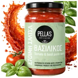 sos-pomidorowo-bazyliowy-360g-z-grecji-sos-pella-s-do-spaghetti-makaronow