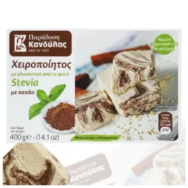 chalwa-kakaowa-grecka-slodzona-stewia-tahini-recznie-robiona-400g-kandylas