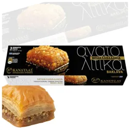 baklava-ciasteczka-greckie-3x60g-przekaska-deser-recznie-robiona-kandylas