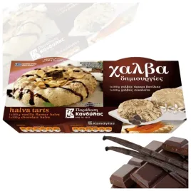 chalwa-grecka-2x100g-tarta-chalwowa-waniliowa-czekoladowa-kandylas-200g