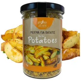 rzyprawa-do-ziemniakow-mix-mieszanka-z-grecji-smaczna-physis-of-crete-70g