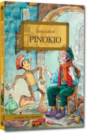 pinokio