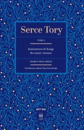 serce-tory