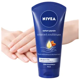 krem-do-rak-nivea-intensywnie-nawilzajacy-odzywiajacy-24h-z-grecji-75ml
