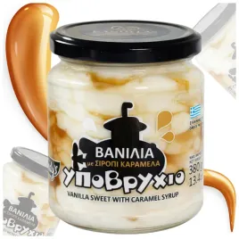 tradycyjna-grecka-slodycz-masa-waniliowa-z-syropem-karmelowym-kandylas