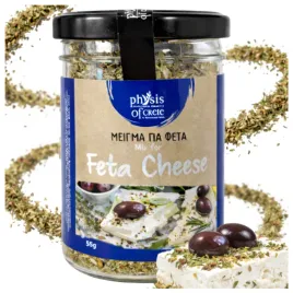 przyprawa-do-sera-feta-physis-of-crete-40-g