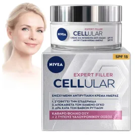 krem-przeciwzmarszczkowy-na-dzien-nivea-cellular-expert-filler-grecki-50ml