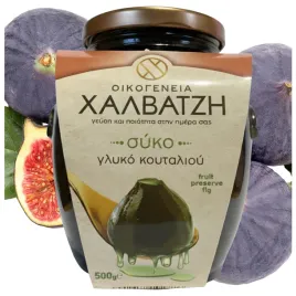 figa-marynowana-w-syropie-cale-owoce-z-grecji-przysmak-deser-500g-halvatzis