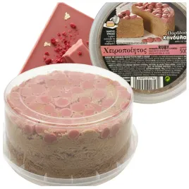 tort-chalwowy-z-grecji-czekolada-rubinowa-kakao-500g-deser-tahini-kandylas