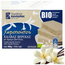 chalwa-waniliowa-grecka-bio-recznie-robiona-eko-deser-tahini-400g-kandylas