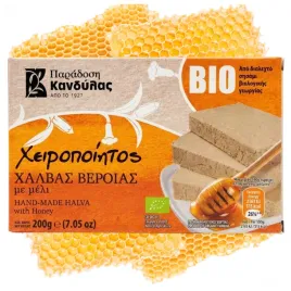 chalwa-bio-miodowa-z-grecji-tradycyjna-kandylas-200g-recznie-robiona-deser