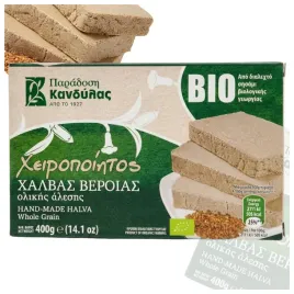 chalwa-pelnoziarnista-z-grecji-bio-tahini-kandylas-400g-recznie-robiona