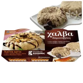 chalwa-grecka-2x100g-tarta-chalwowa-waniliowo-czekoladowa-kandylas-200g