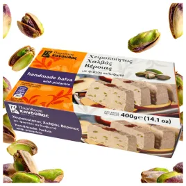 chalwa-grecka-pistacjowa-kandylas-400g-oryginalna