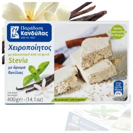 chalwa-waniliowa-ze-stewia-grecka-kandylas-przekaska-z-tahini-pasta-400g