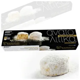 ciastka-migdalowe-ciasteczka-greckie-kourabies-przekaska-4x-35g-kandylas