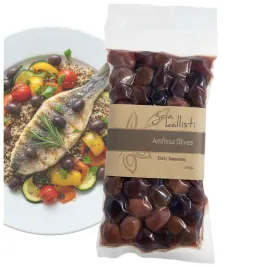 oliwki-z-pestka-greckie-odmiany-amfissa-vacum-w-prozni-250g-gaja-kallisti