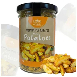 przyprawa-do-ziemniakow-mix-mieszanka-przypraw-przed-pieczeniem-70g-physis