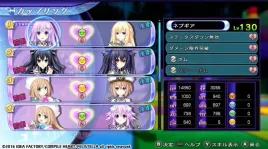 gra-pc-hyperdimension-neptunia-re