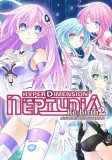 gra-pc-hyperdimension-neptunia-re