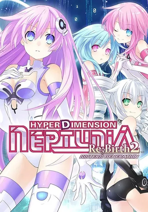 gra-pc-hyperdimension-neptunia-re