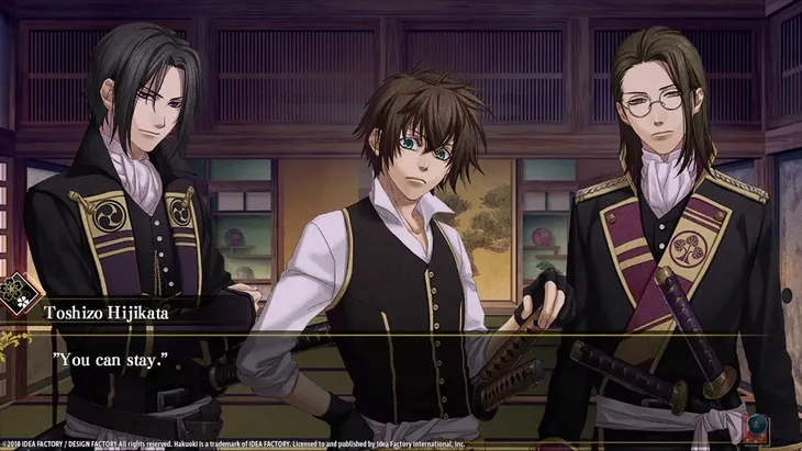 gra-pc-hakuoki-edo-blossoms-wersja-cyfrowa
