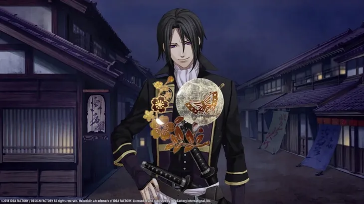 gra-pc-hakuoki-edo-blossoms-wersja-cyfrowa